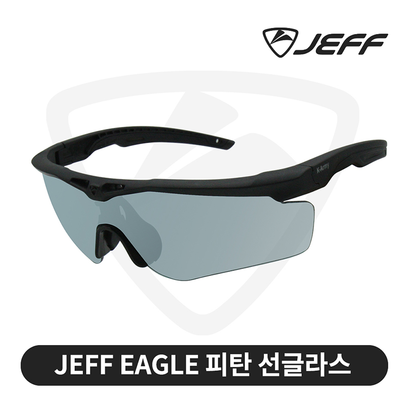 이글(Eagle) 피탄 선글라스(무광검정) - Eagle sunglasses - 메인 이미지