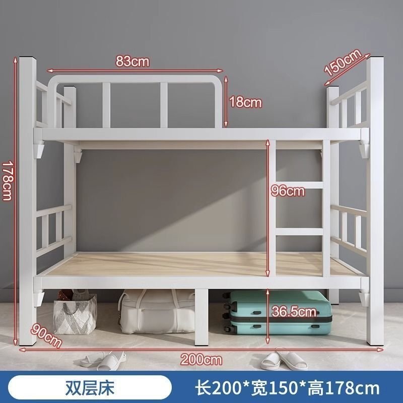 철제 벙커침대 프레임 조립식 게스트하우스 내무반 군대 제트 두꺼워진검정색+폭100cm+보드전체 기본 이미지 7