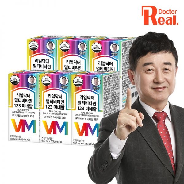 리얼닥터 멀티비타민123미네랄980mgX60정6개12개월분+쇼핑백 : modern8064