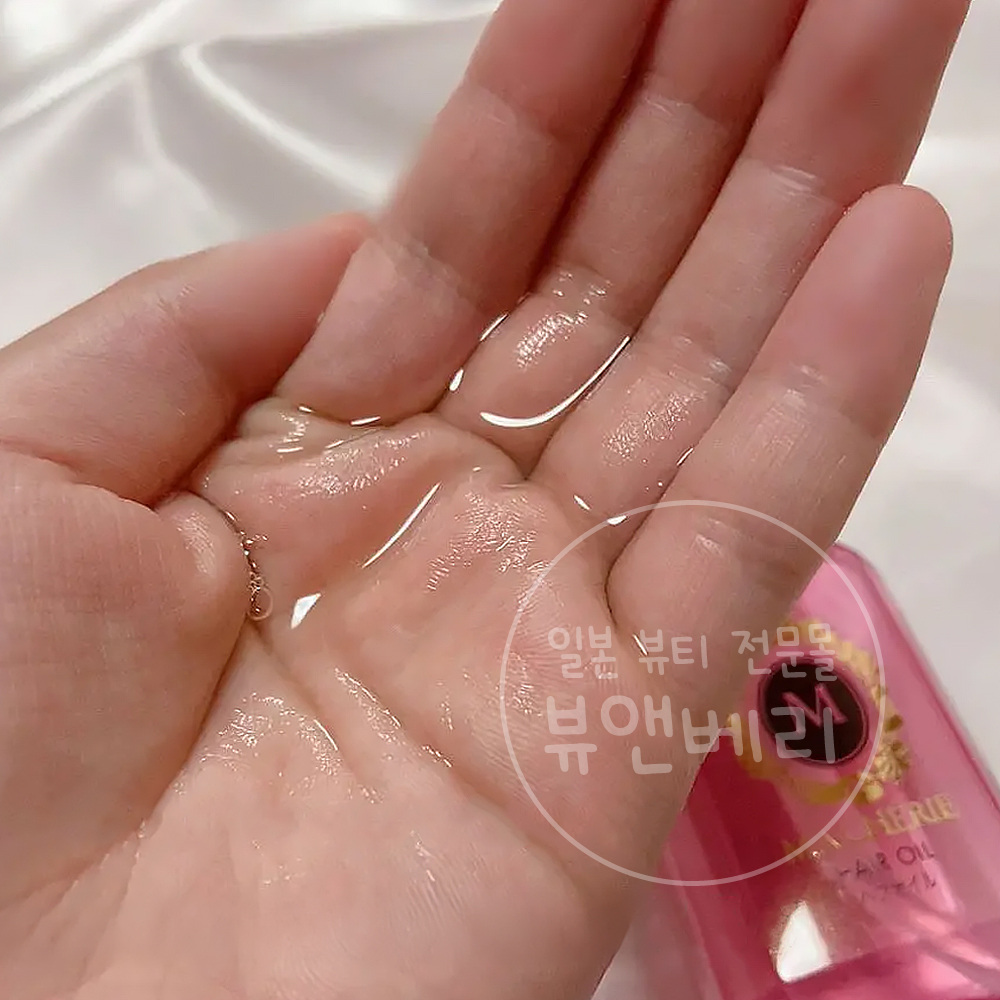 시세이도 마쉐리 헤어 오일 EX 일본 헤어케어 - 상세 이미지 2