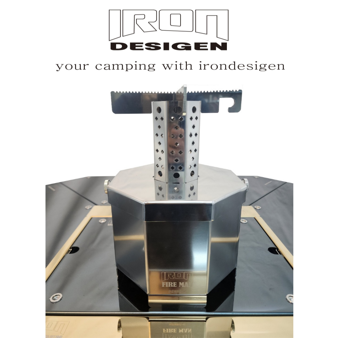 아이언디자인 아궁이 에탄올/알콜/펠릿 이중연소 올스텐 소형 불멍 캠핑 스토브