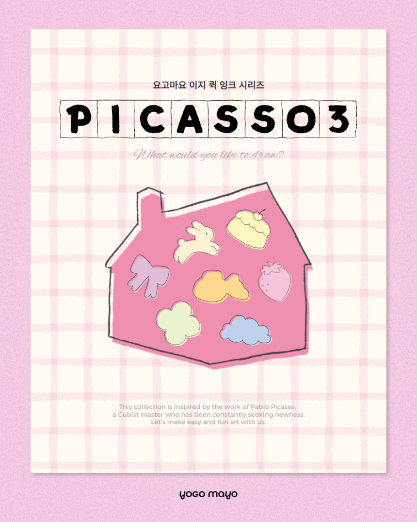 Mayour PICASSO Ink Season 3 Main