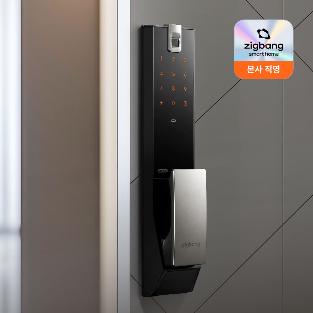 [설특가] 직방 와이파이 연동 지문인식 푸시풀 도어락 어반 (무료배송) 제품 이미지