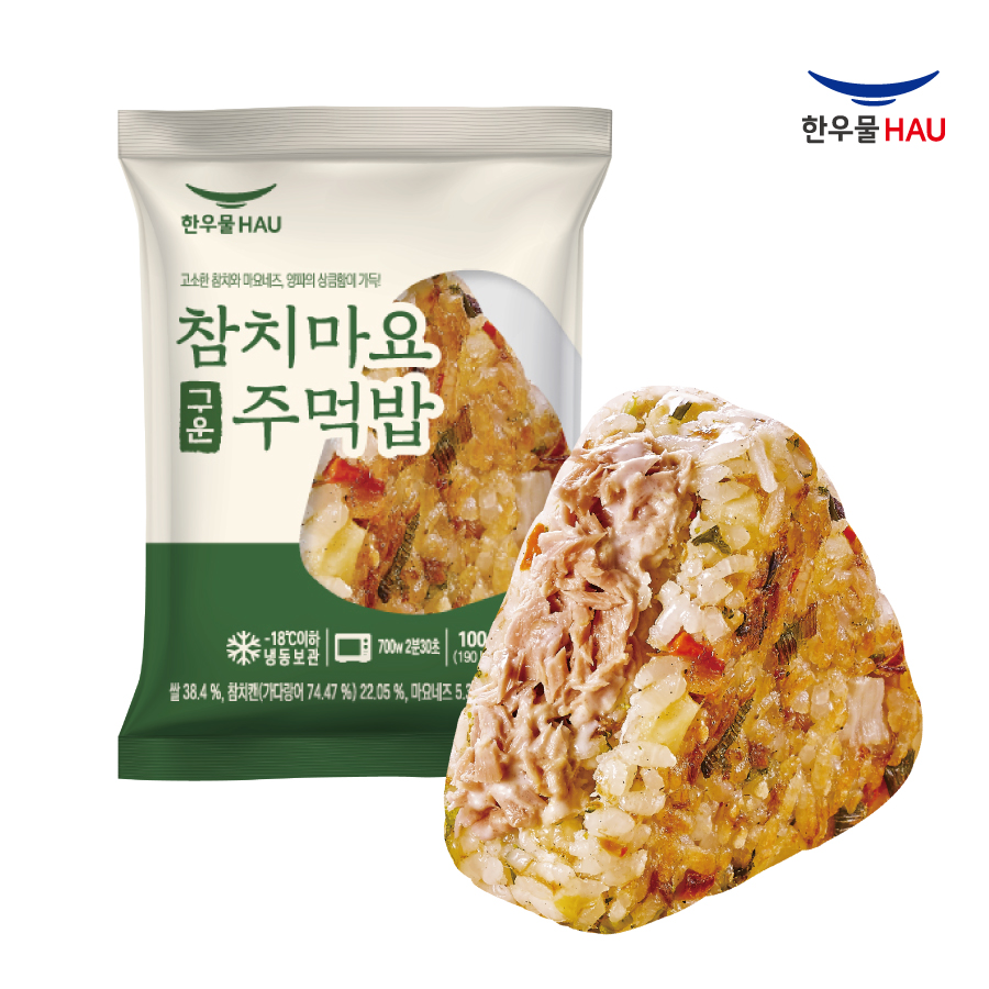 간편한 한우물 구운주먹밥 15개 세트 - 상세 이미지 3