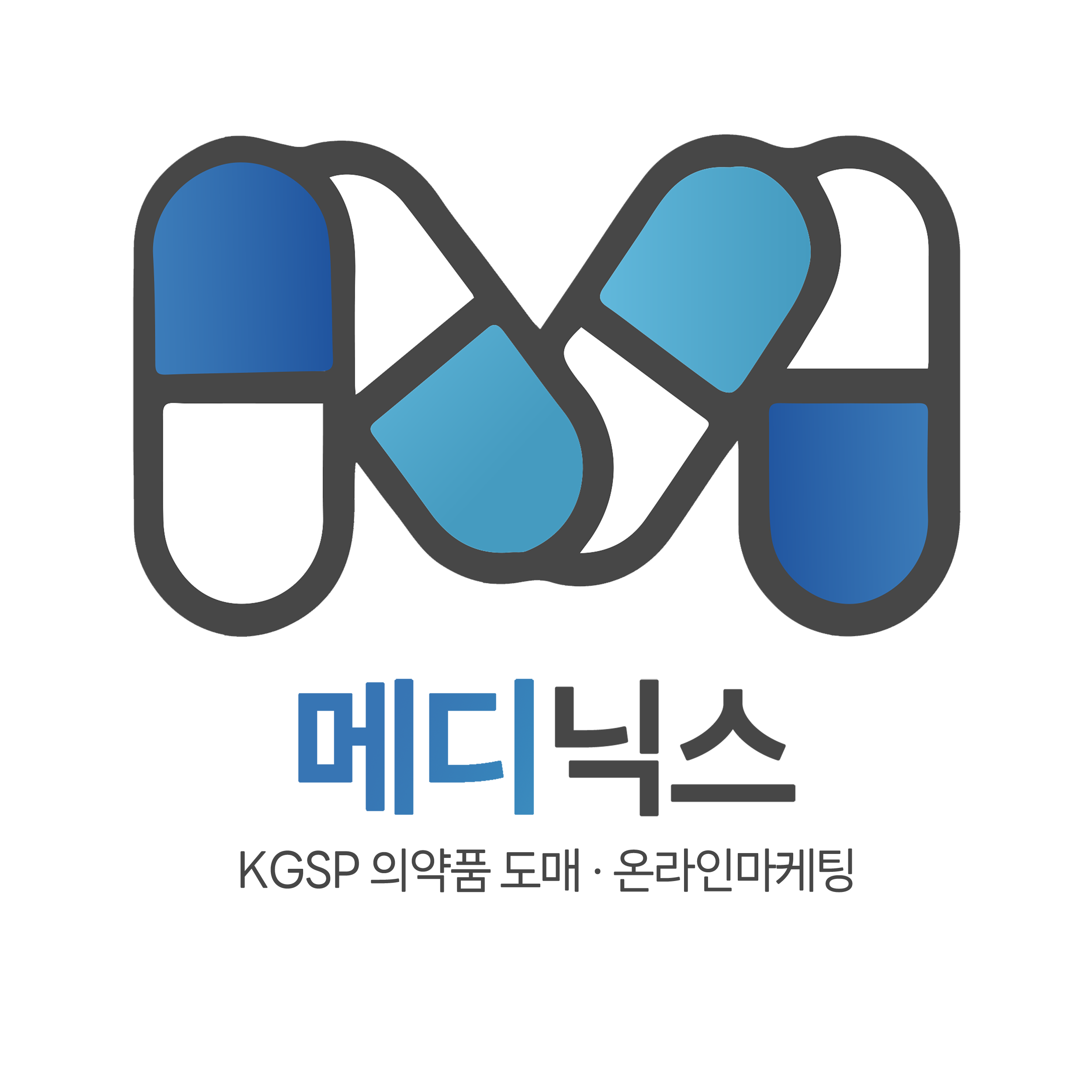 메디닉스 스토어 로고