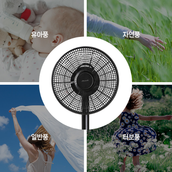 BLDC 무소음 선풍기 거실 카페 아기방 키큰 사무실용선풍기 - 상세 이미지 2