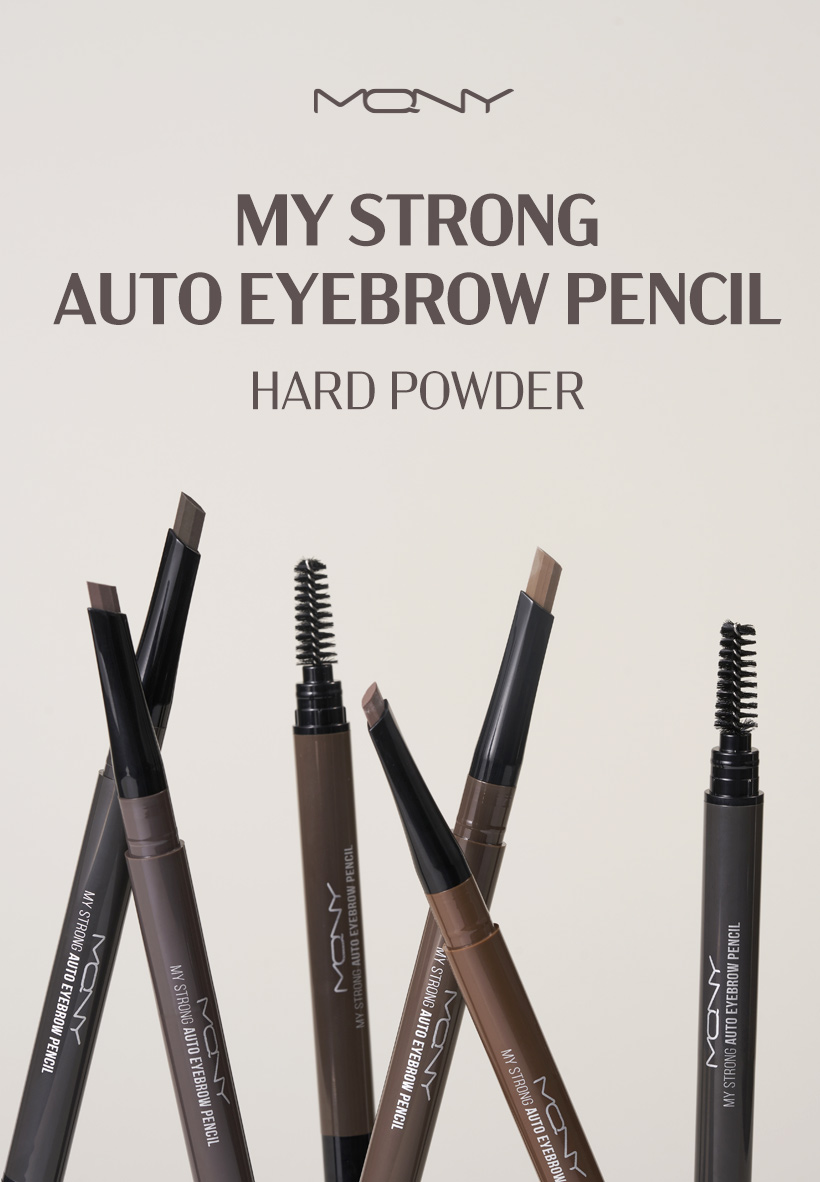 MQNY My Strong Auto Eyebrow Pencil - description 2