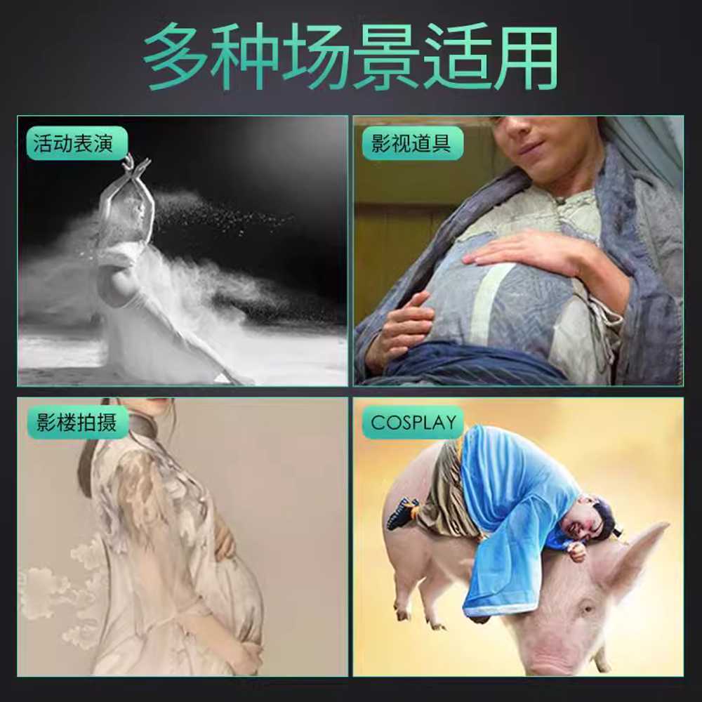 상품 이미지 5