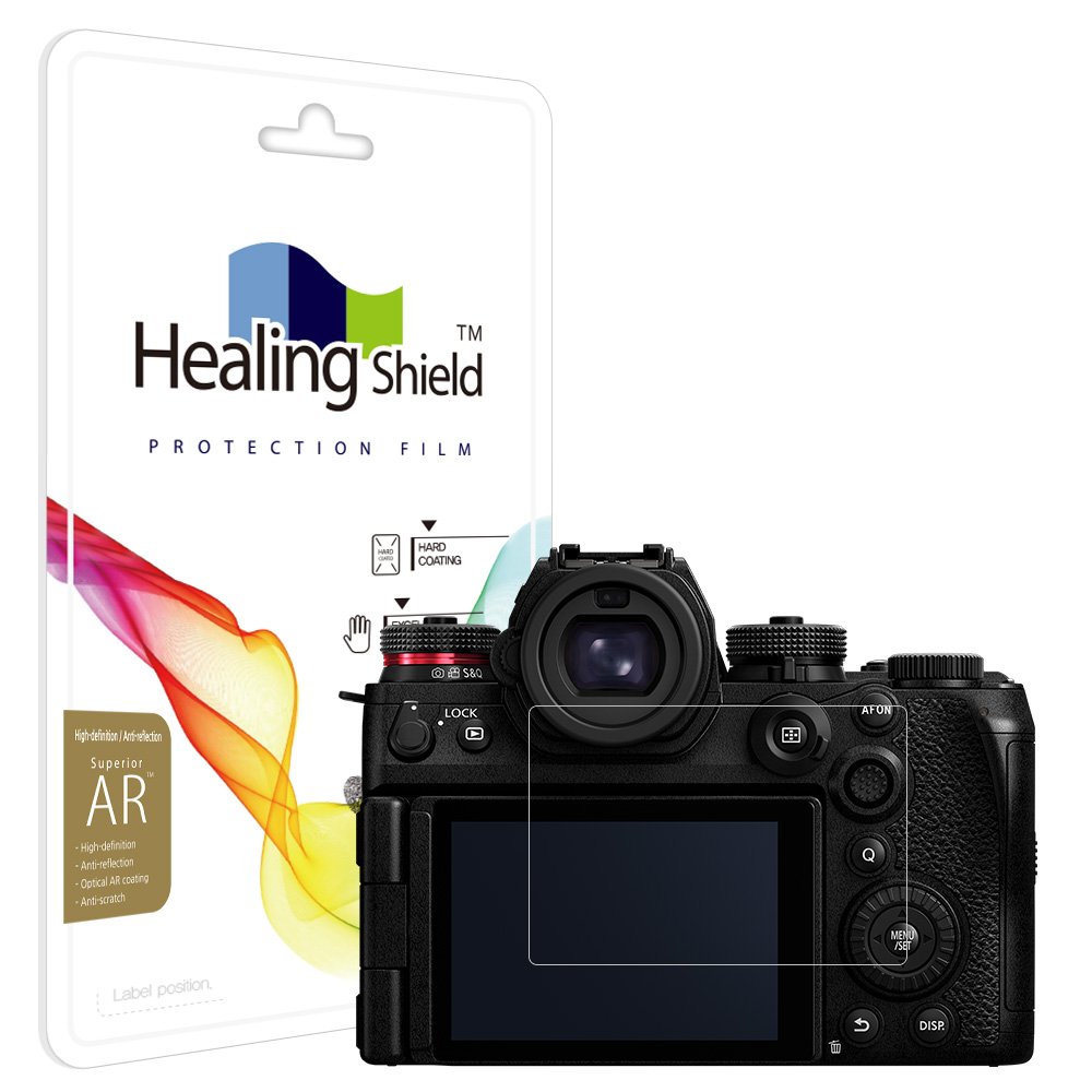 파나소닉 루믹스 S1R II 고화질 액정보호필름 2매