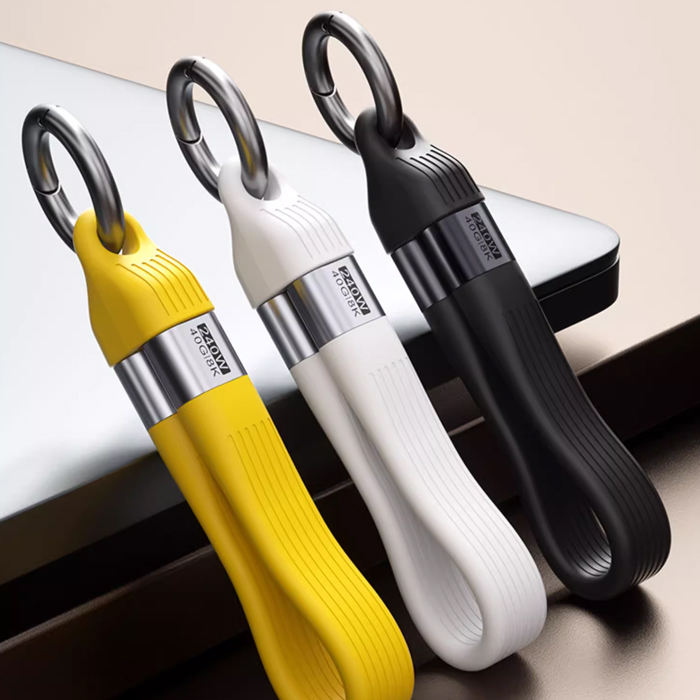 240W C타입 고속충전케이블 맥북 노트북 충전가능 키홀더 타입 패스링