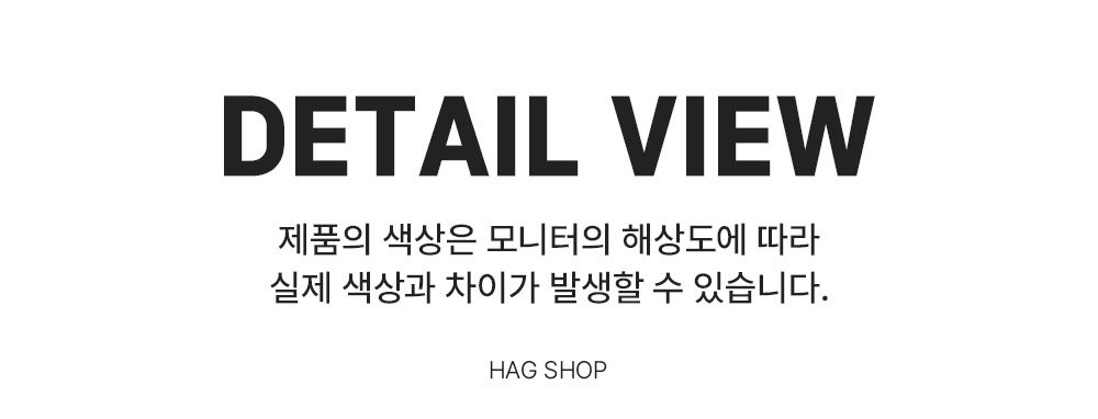 1+1할인 삥줄 쿨 트랙 바스락 나일론 와이드팬츠 상세 이미지 43