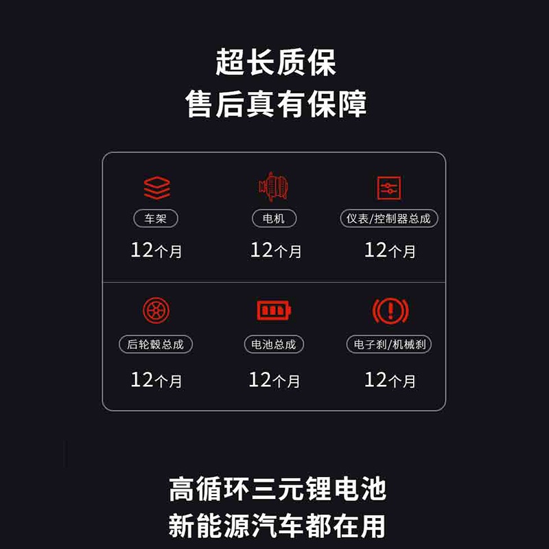 전동퀵보드 킥보드 배달용 경량 대리운전 성인용 - 상세 이미지 5