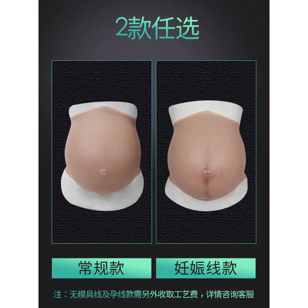 상품 이미지 4