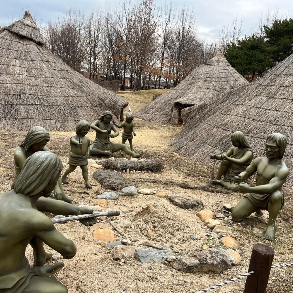 암사동 유적지 신석기 시대 사람들 이야기 교과연계 체험 가격 추이 아이고고 암사동 유적지 신석기 시대 사람들 이야기 교과연계 체험 - 최저가 34,900원