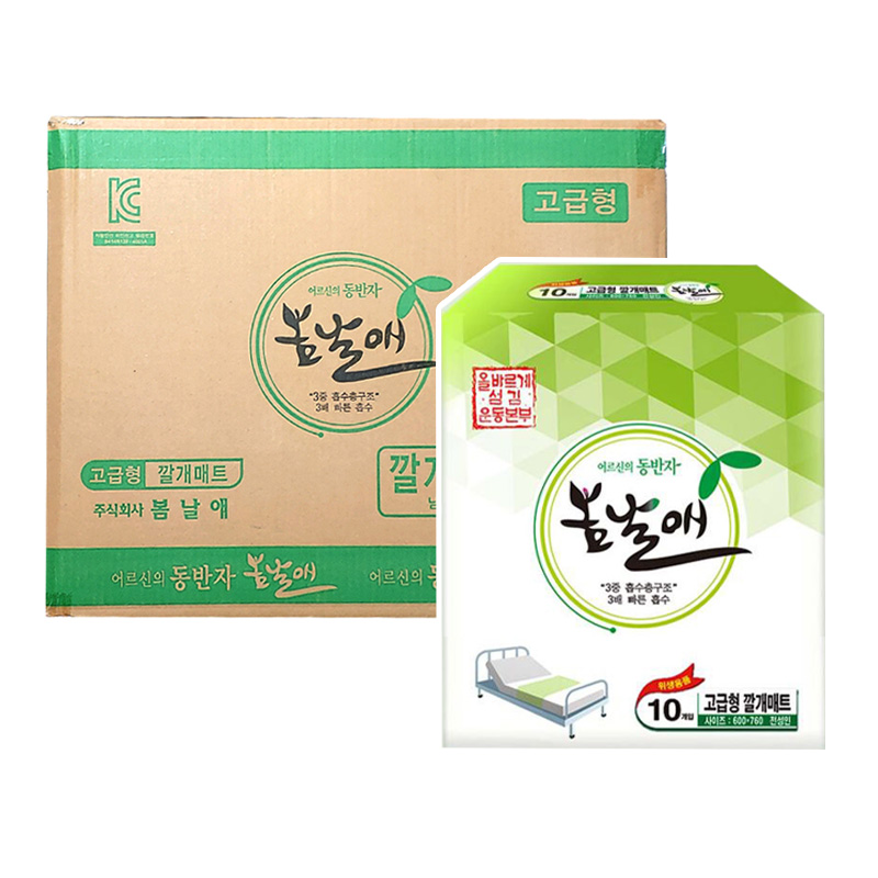 봄날애 고급형 깔개매트 10매입-20팩/위생깔개매트 성인용기저귀 : 메디팩토리