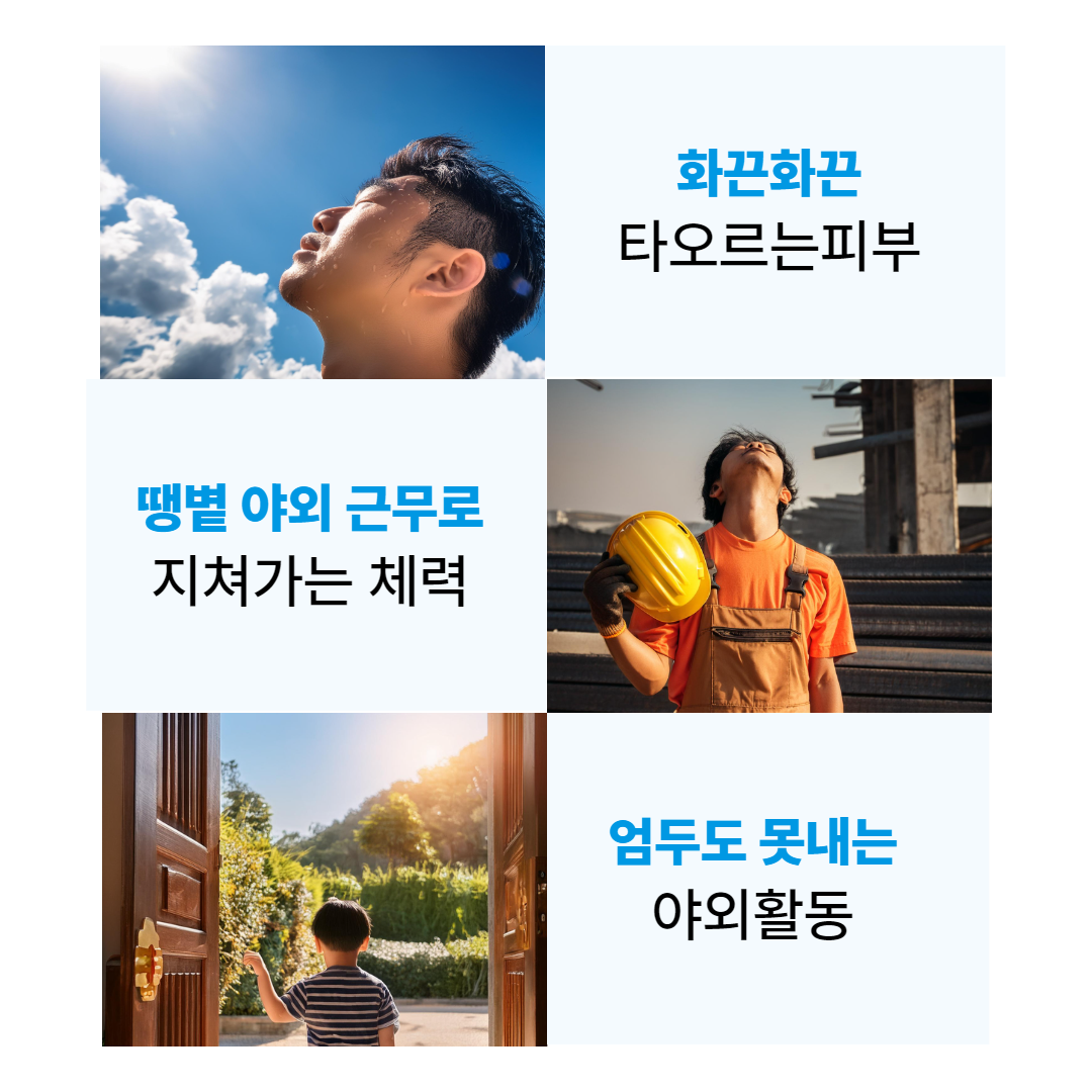 쿨블럭 넥쿨러 등산 쿨스카프 골프 넥밴드 얼음목걸이 이미지 8