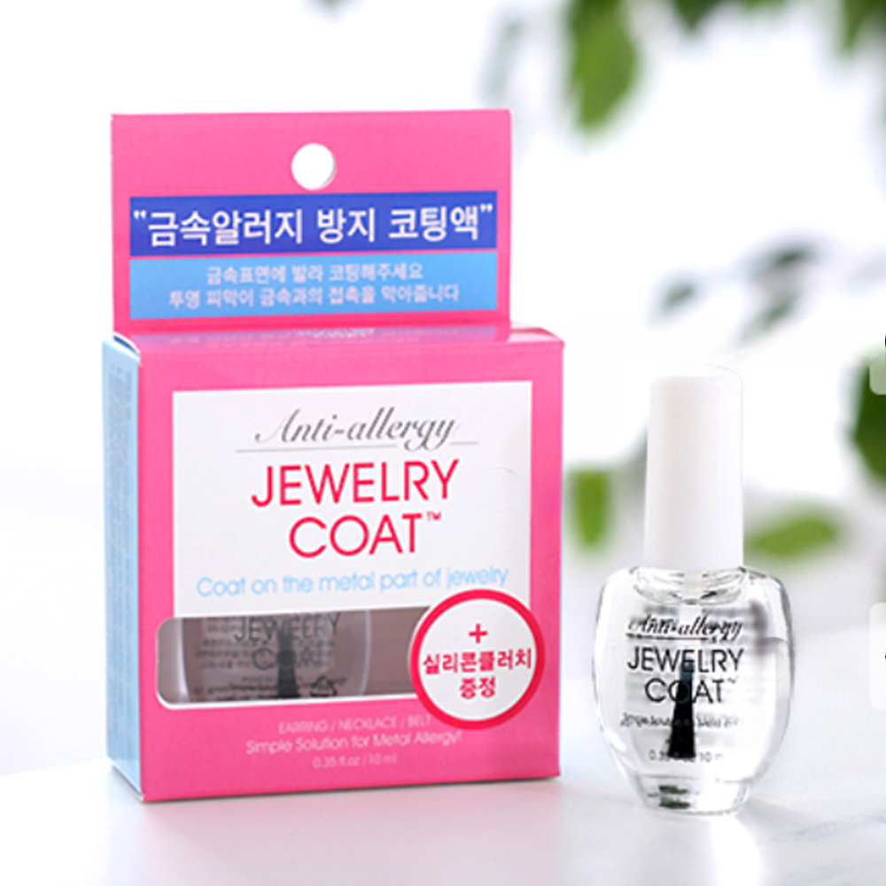 금속알러지 방지액 안경테 악세서리 귀걸이 반지 쇠독 방지 쥬얼리코트 코팅 알레르기 국산 - 메인 이미지