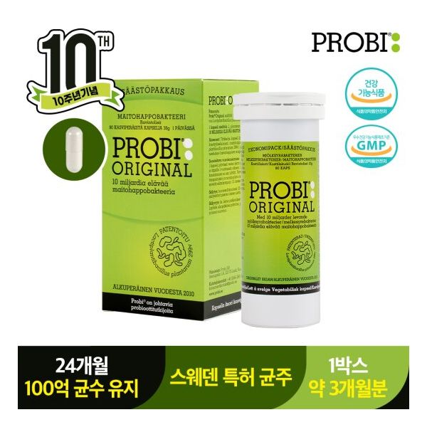 80캡슐 프로비 오리지널 300mg80캡슐 1박스 유산균 : modern8061
