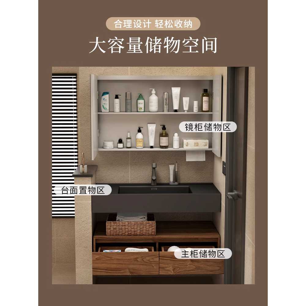수납 세면대 하부장 세트 우드 벽걸이 업소용 캐비넷 0.6m 스마트 거울 - 상세 이미지 4