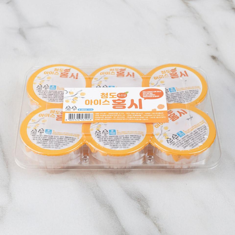 메가마트 아이스 홍시 box - 상세 이미지 2