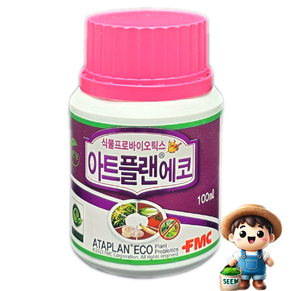 아트플랜에코 100ml 잘록병 시들음병 병해관리용 유기농업자재 에프엠씨 : 남흥원예사