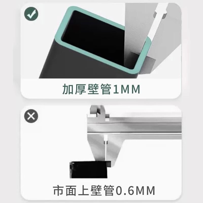 철제 벙커침대 프레임 조립식 게스트하우스 내무반 군대 제트 두꺼워진검정색+폭100cm+보드전체 기본 - 상세 이미지 3