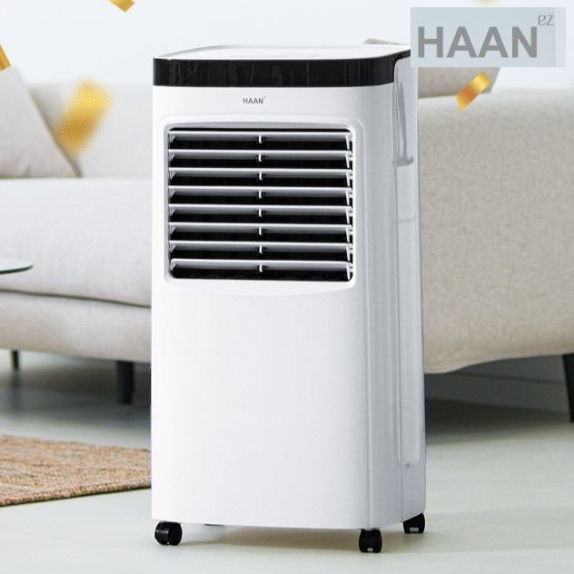 작은 에어컨 가정용 미니 에어컨 대체 초소형 아이방에어컨