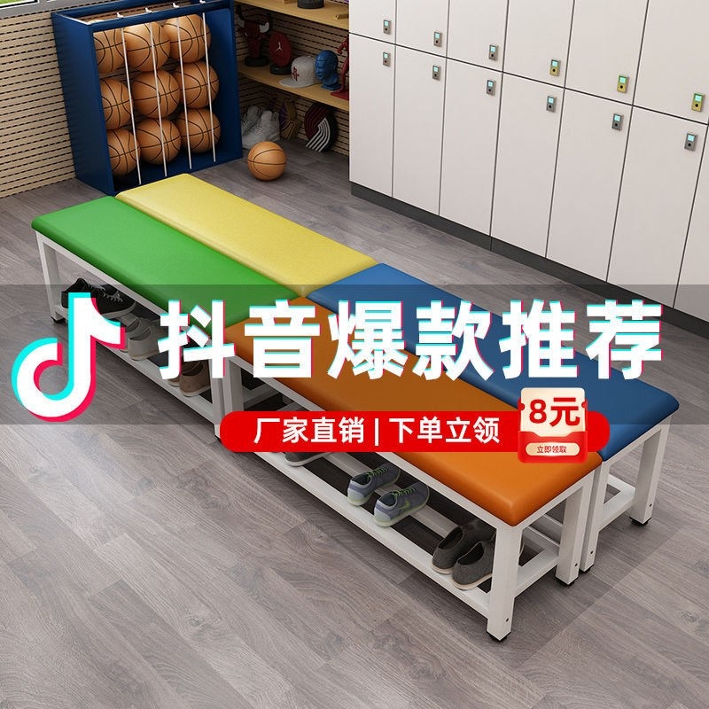 대기실 소파 철재 라커룸 탈의실 사각형 쿠션 패드 평상 제트 길이120폭35높이45+백+더블레이어 - 상세 이미지 2