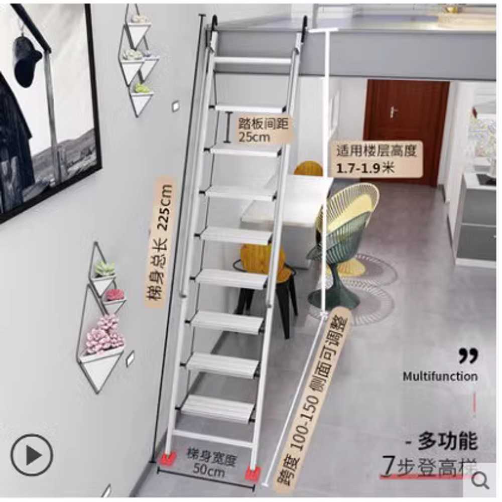 안전사다리 접이식 철제계단 이동식 복층 가정용 일자 7단 사다리1.7-1.9m 이미지 6