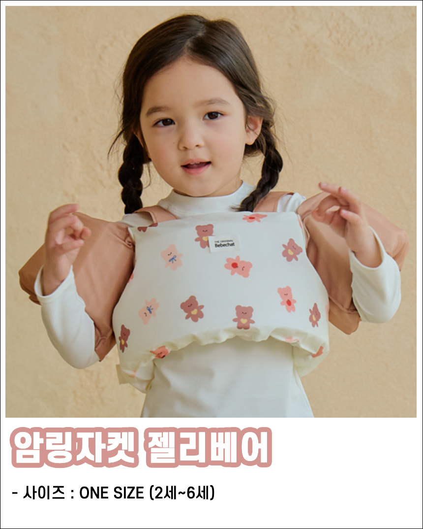 상품 이미지 7
