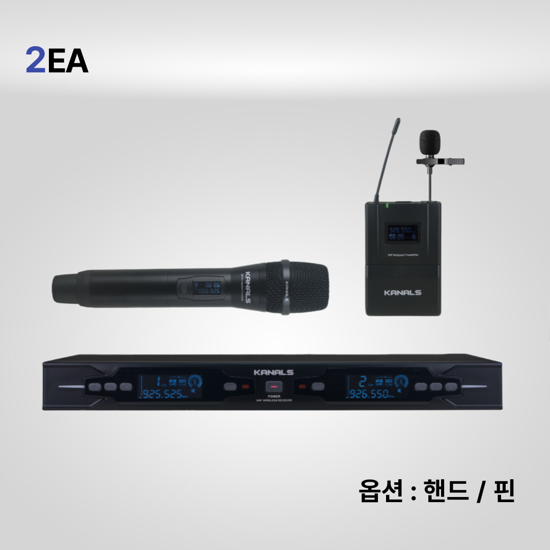 카날스 BK-820N 중급형 2채널 무선마이크 공연 강의용 행사용 교회 스피치 보컬 - 상품 이미지