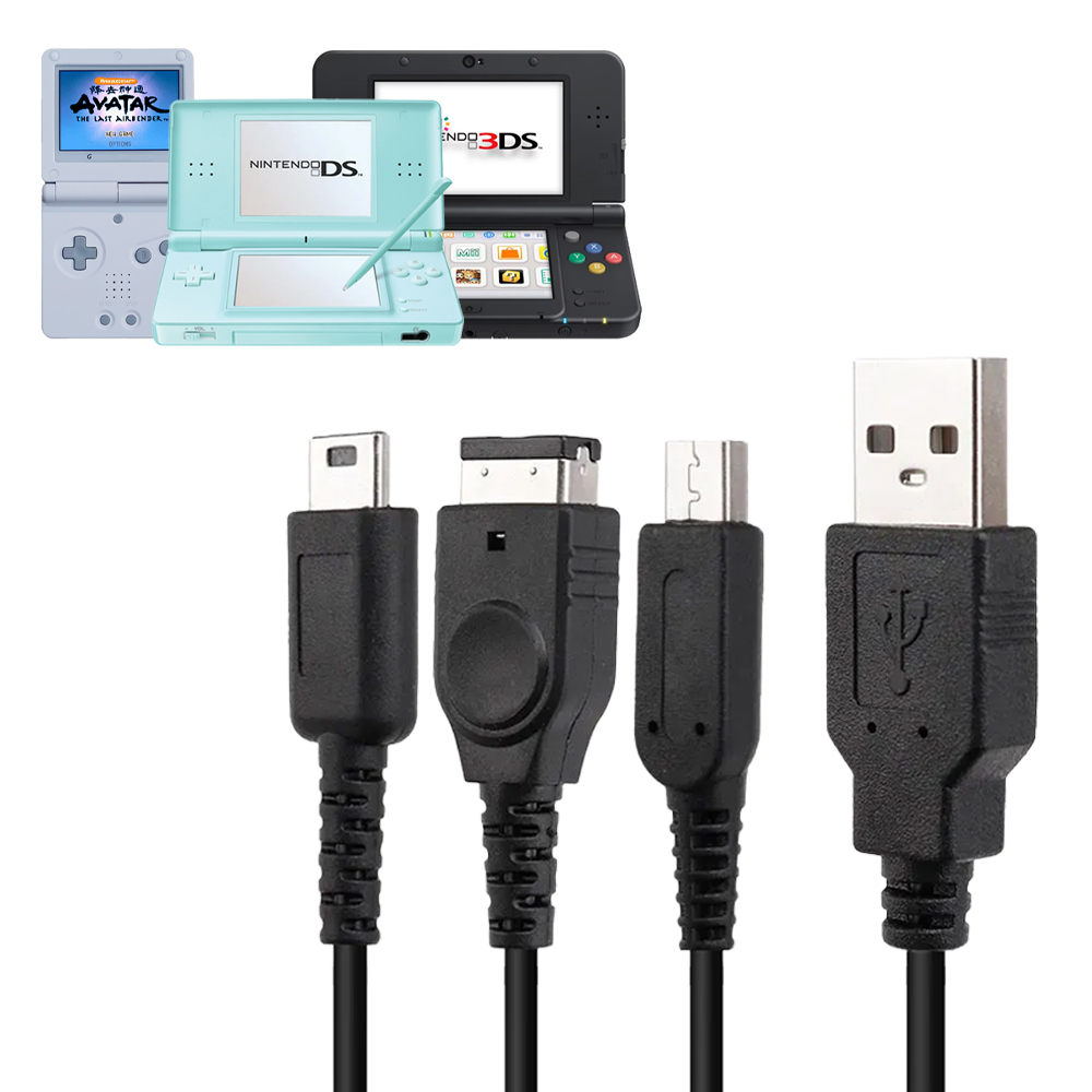 닌텐도 3DS DS LITE GBA SP 3IN1 충전케이블