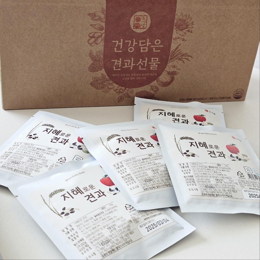 국산 유기농 무농약 견과류 답례품 임산부 15개 - 상세 이미지 2