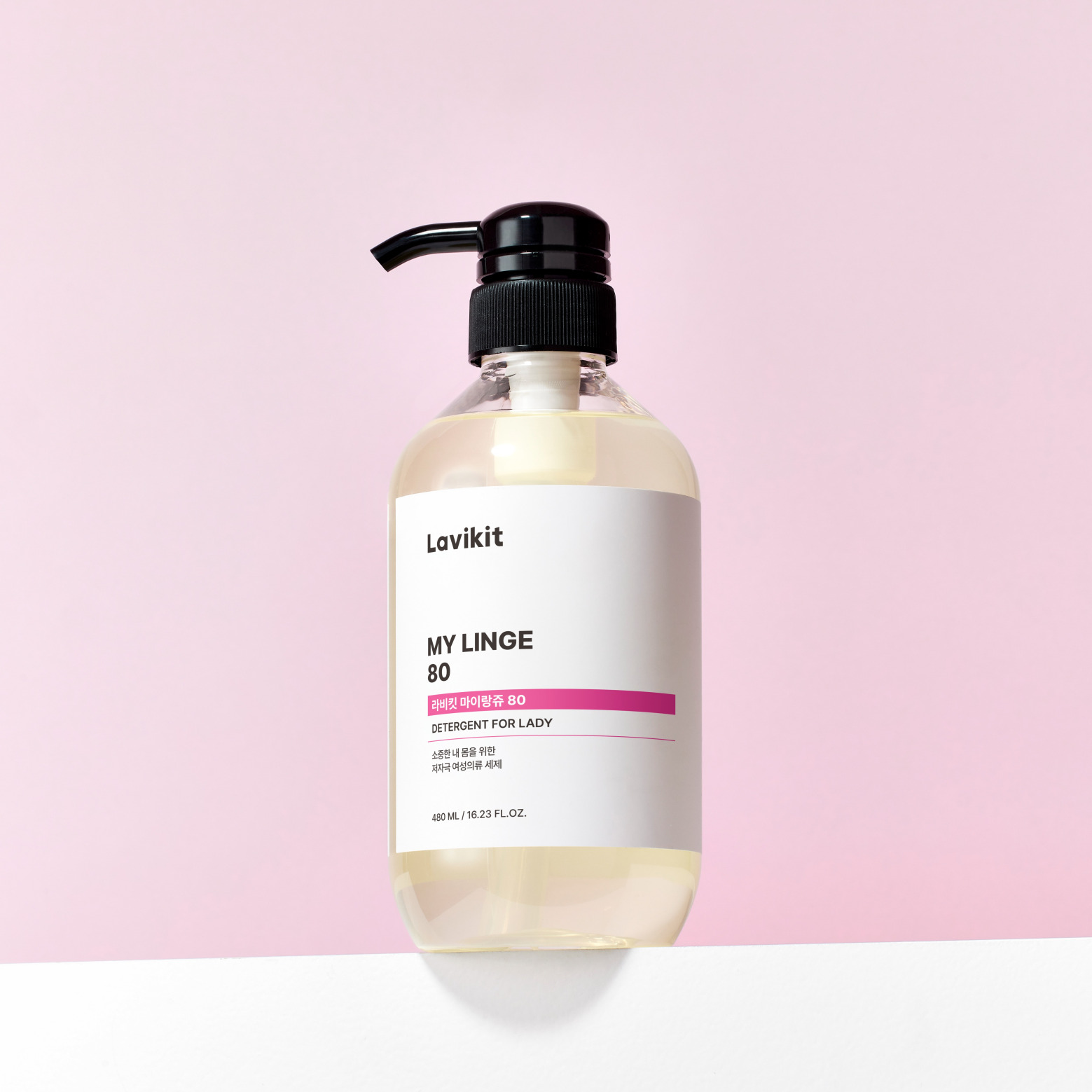 라비킷 마이랑쥬80 여성 속옷세제 480ml 속옷 전용 중성 세제 제품 이미지