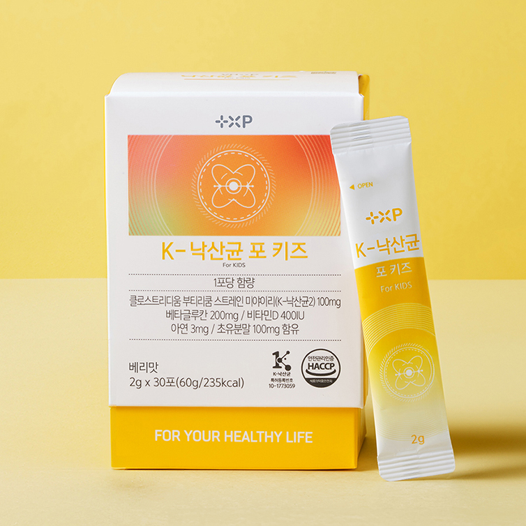 K낙산균 포키즈 어린이 낙산균키즈 베리맛 프로바이오틱스 30포, 2개 - 상세 이미지 5