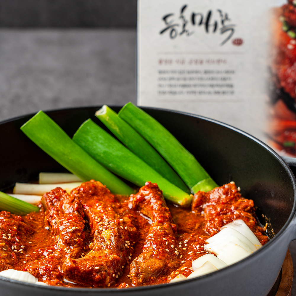 등갈비 찜 쪽갈비 매운 김치 돼지 캠핑 밀키트 돼지갈비찜 800g, 3개 - 상세 이미지 5