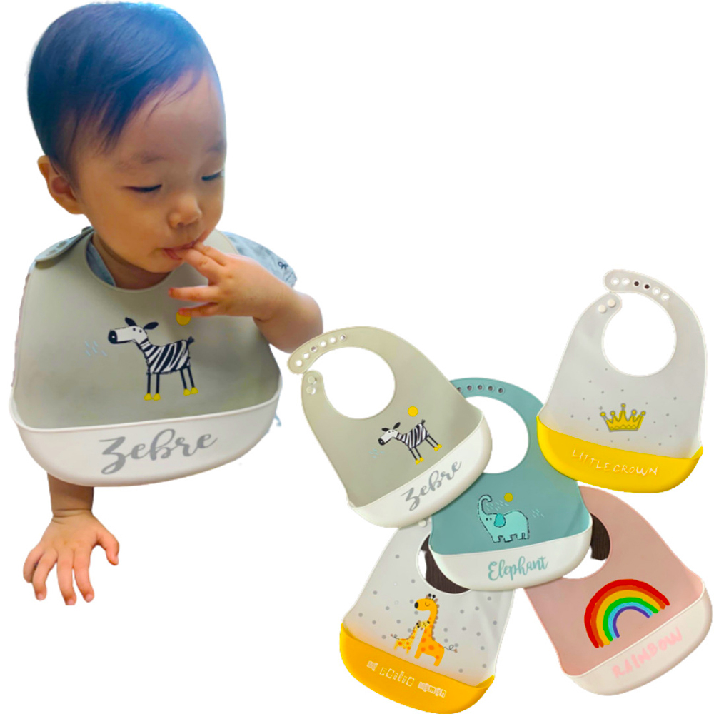 자기주도 턱받이 (단품) KC인증 면100 테리빕 아기 이유식 유아 애기 신생아 침받이 이유식 준비물 가운 식탁일체형 방수 옷 앞치마 나시일반