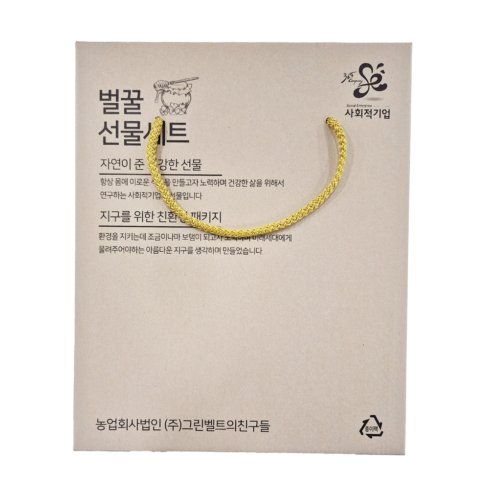국산 100% 천연벌꿀 아카시아꿀 꿀을담는농부 선물세트 2호 무료배송 - 상세 이미지 3