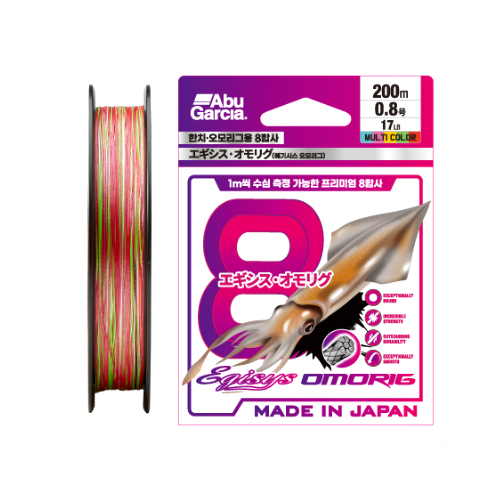 아부가르시아 에기시스 오모리그 8합사 200m 멀티컬러 한치 이카메탈용 PE합사
