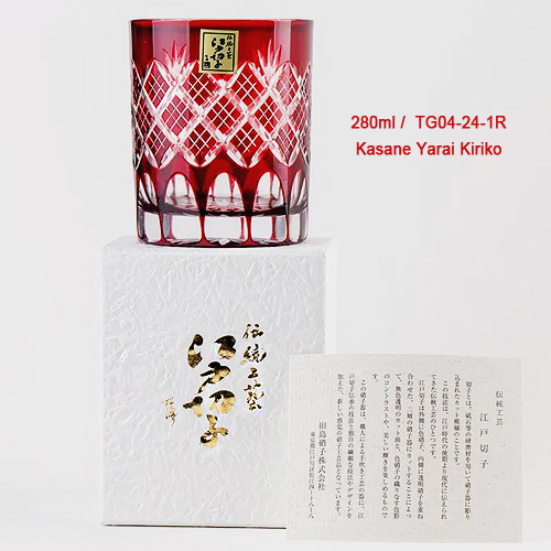 [타지마글라스 코리아] 에도키리코 일본 위스키 히비키하모니 올드패션드 온더락 칵테일 사케잔