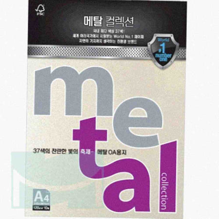뉴몰 메탈 OA 용지 A4 10매 캔들라이트크림 칼라색지 안내장만들기 컬러용지