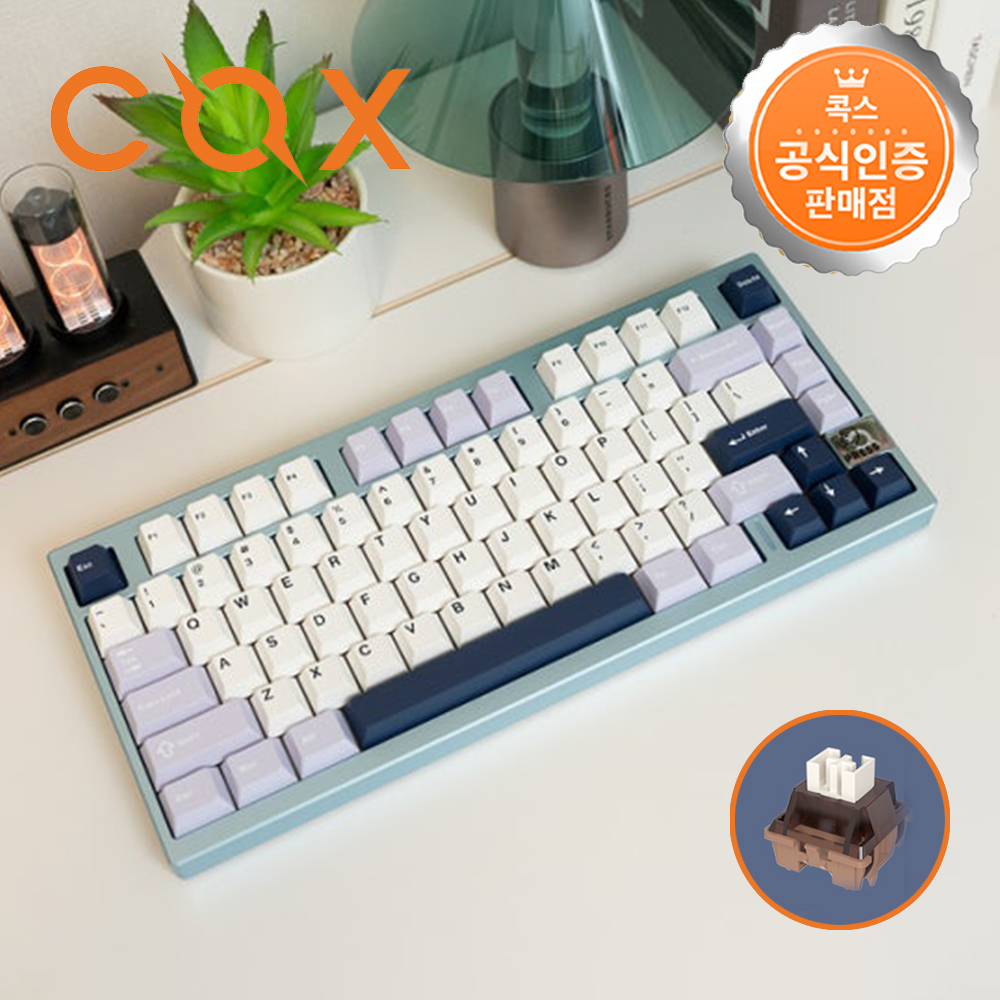 콕스 CA75 유무선 풀알루미늄 키보드 텐키리스 블루, 코코아 크림 V2축, 50g - 상품 이미지