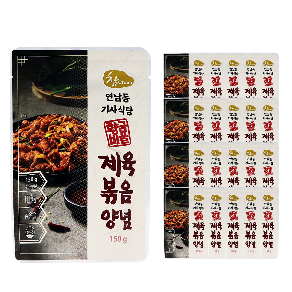 우리식품 황금비율 제육볶음양념 150g : 푸드올마켓