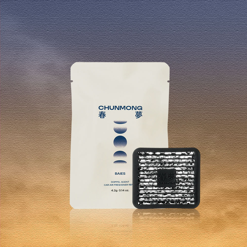 [호환] 딥티크 차량용 방향제 리필 춘몽 도플 카 디퓨저 34번가 생제르맹 제품 이미지