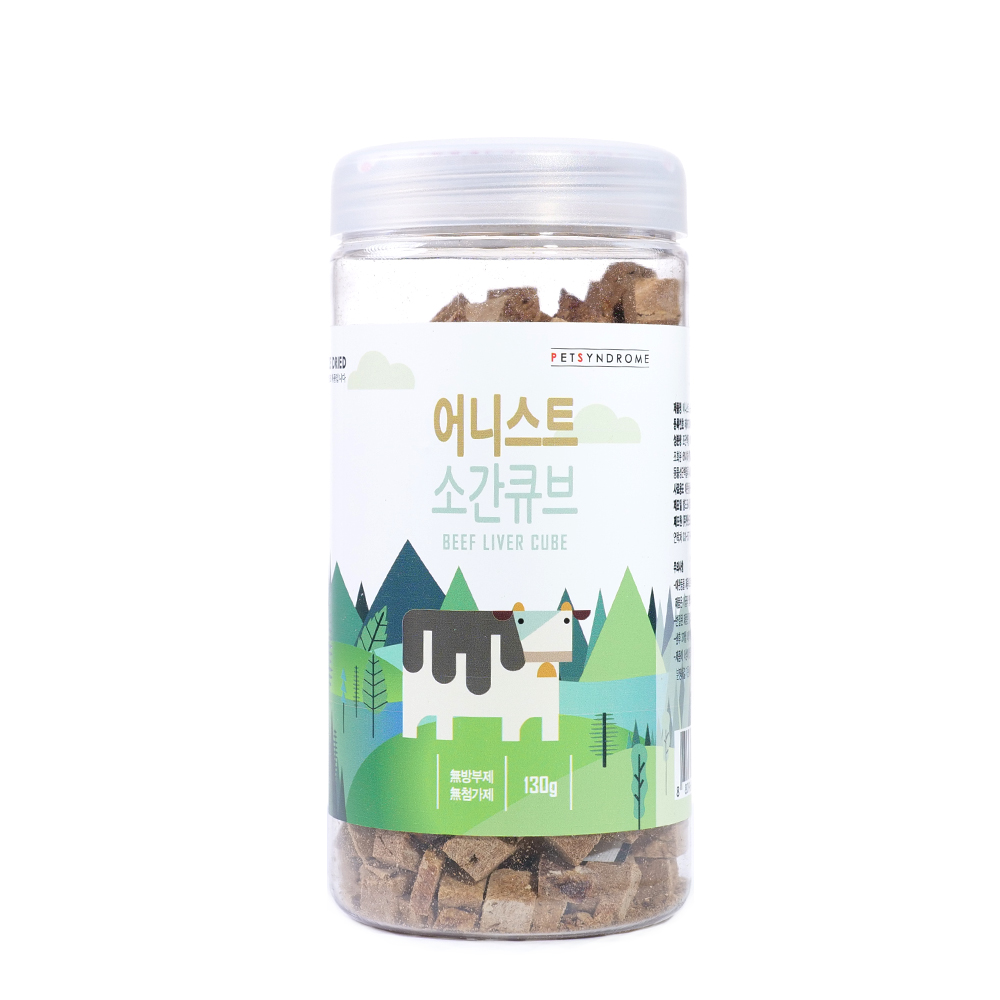 국내산간식 어니스트 동결건조 수제간식 소간, 130g, 1개 - 상품 이미지