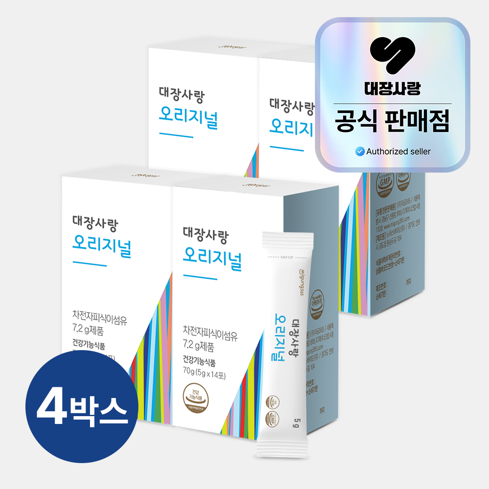 대장사랑 오리지널 차전자피환 14포, 4개
