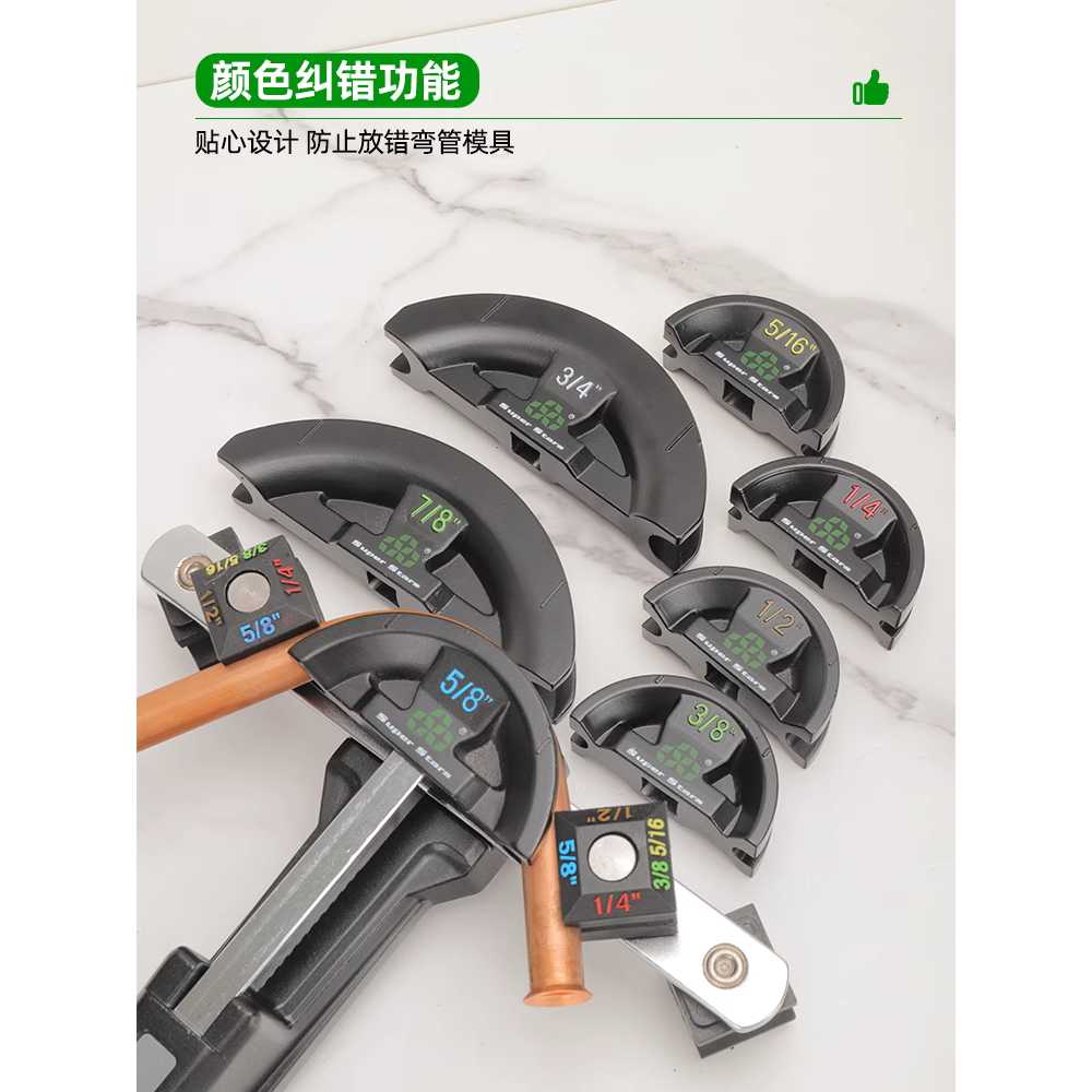 동관밴딩기 배관 파이프 알루미늄관 밴더 머신 에어컨 CT-999F 6-22mm - 상세 이미지 2