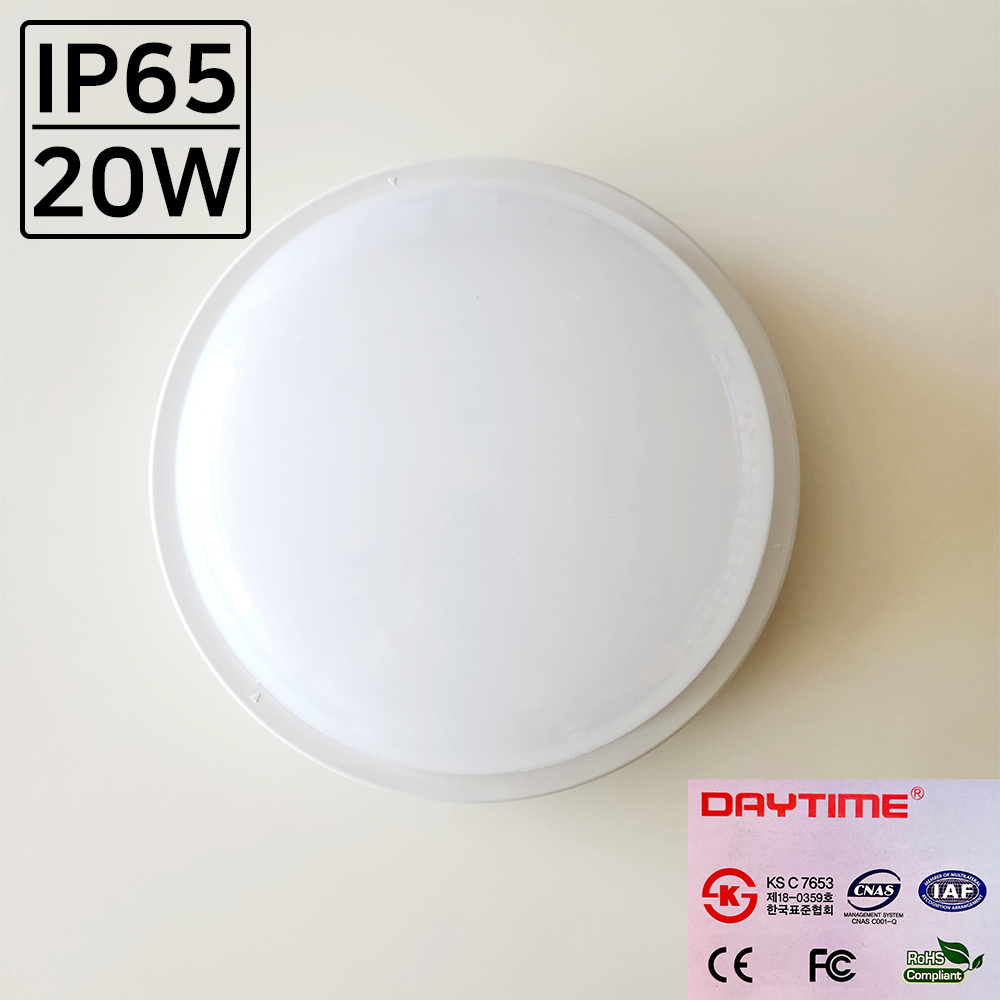 데이타임 LED외부벽등20W 원형 방수 IP65 KS ROUND - 상품 이미지