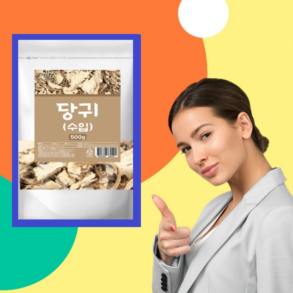 수입산 당귀 500g - 상품 이미지