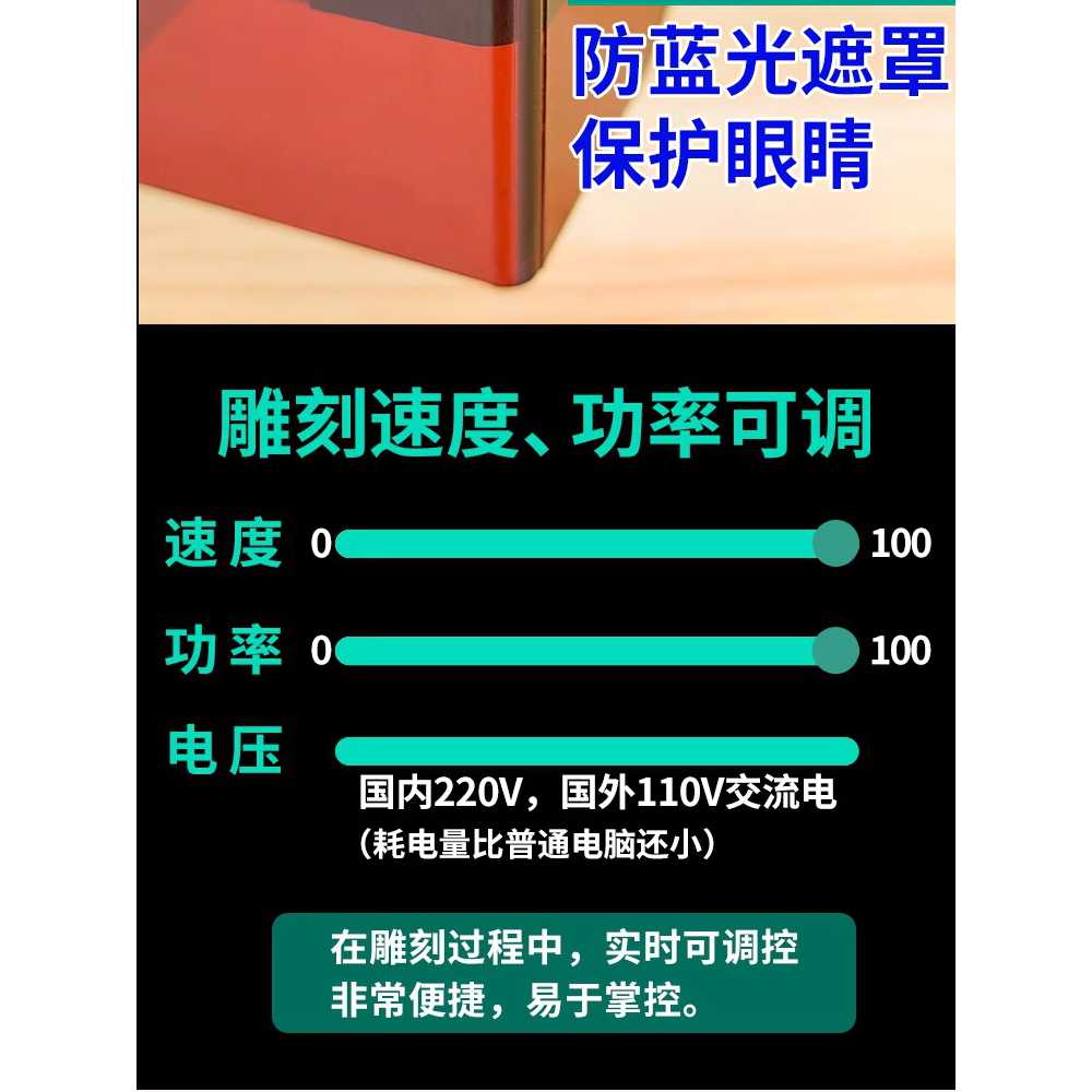 레이저마킹기 금속 플라스틱 레이져 각인기 명판 코딩 T2형 - 상세 이미지 3